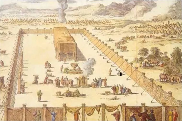 Mishkan Ilustration